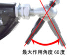 Rear_Upper_Arm